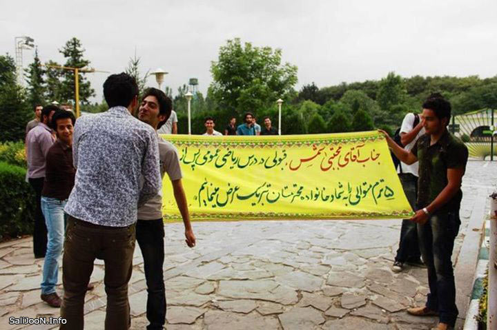 پشتکار عالی